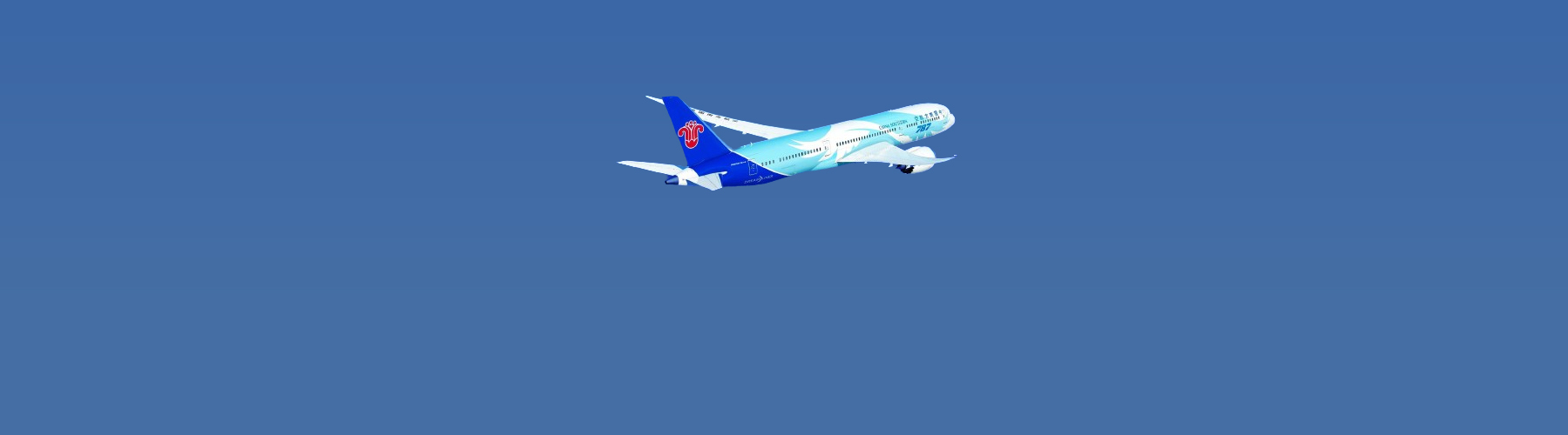 China Southern Airlines