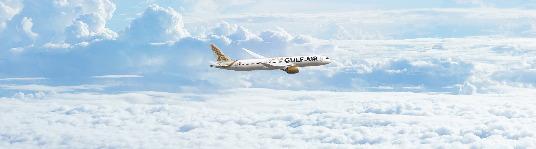Gulf Air