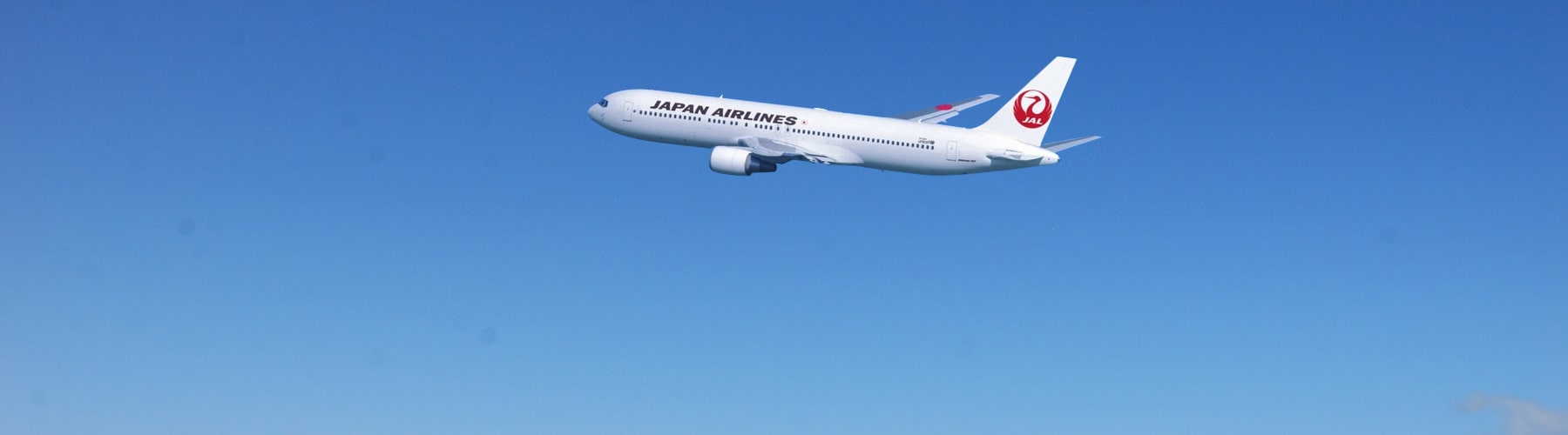 Japan Airlines