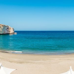 Business Class Flights to Muscat