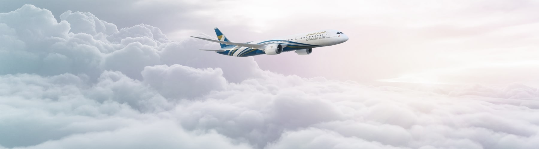 Oman Air
